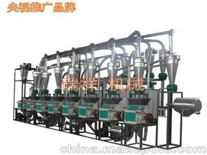 面粉機(jī)械供應(yīng)商與批發(fā)市場(chǎng)全攻略 價(jià)格、選購(gòu)及發(fā)展趨勢(shì)